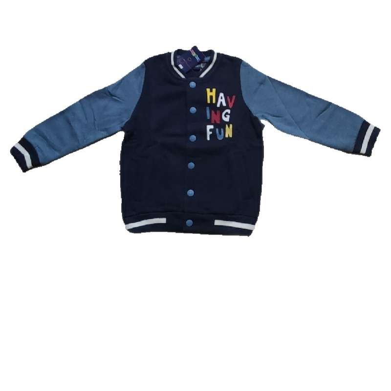 سویشرت پسرانه لوپیلو مدل 5464