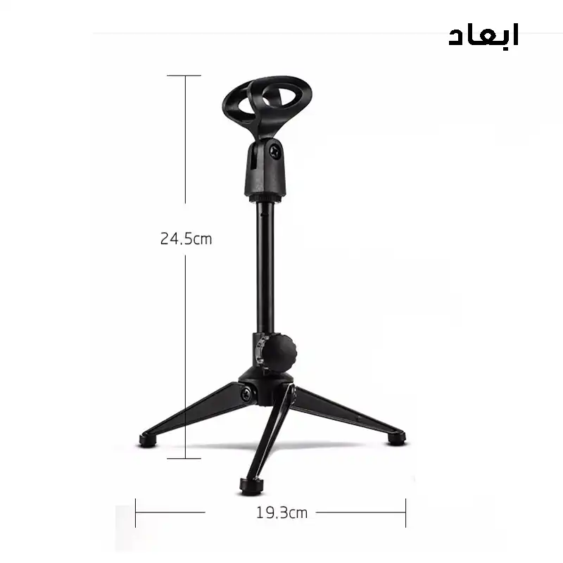 چراغ خواب مدل زمین و کره کد W3