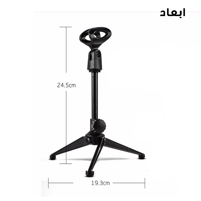 چراغ خواب مدل زمین و کره کد W3