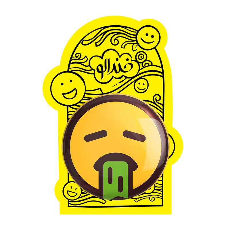آینه جیبی خندالو مدل ایموجی Emoji  کد 3026