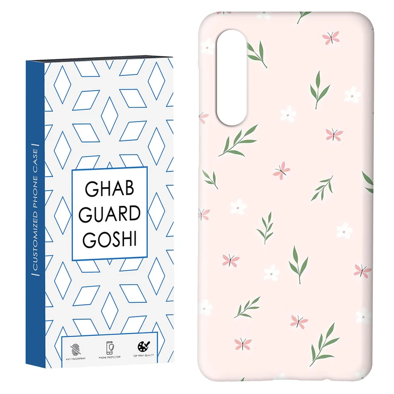 کاور قاب گارد گوشی طرح گل کد Dimo-056 مناسب برای گوشی موبایل سامسونگ GALAXY A50 / A30s  