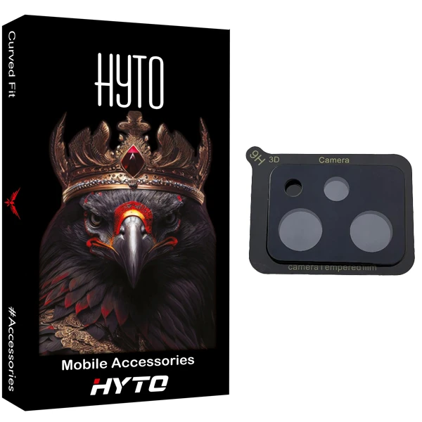 محافظ لنز دوربین هیتو مدل 3D Carbon مناسب برای گوشی موبایل شیائومی Poco X5 Pro