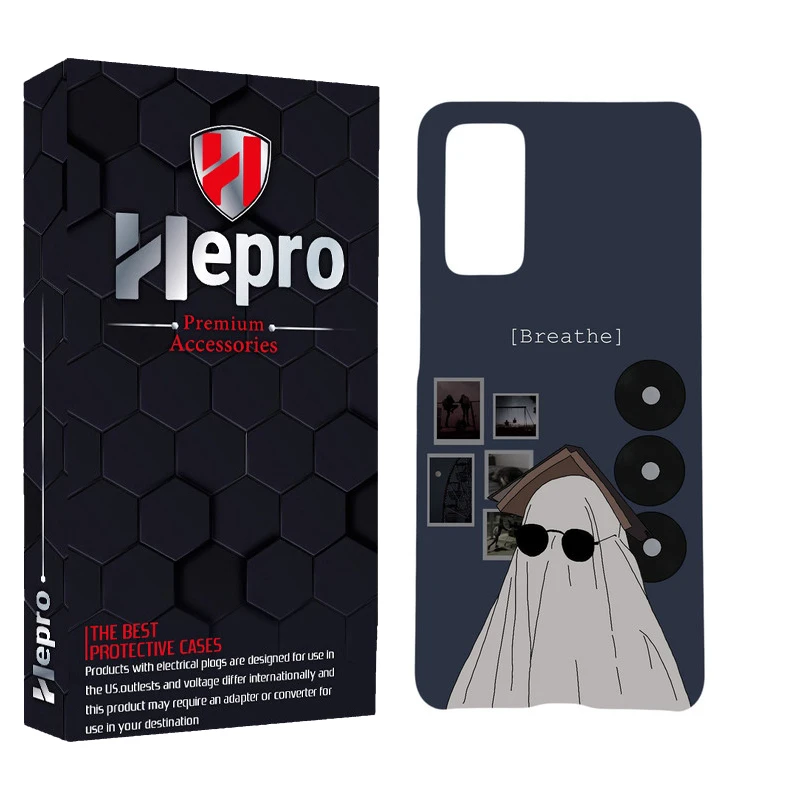 کاور هپرو مدل MC مناسب برای گوشی موبایل سامسونگ GALAXY S20 FE