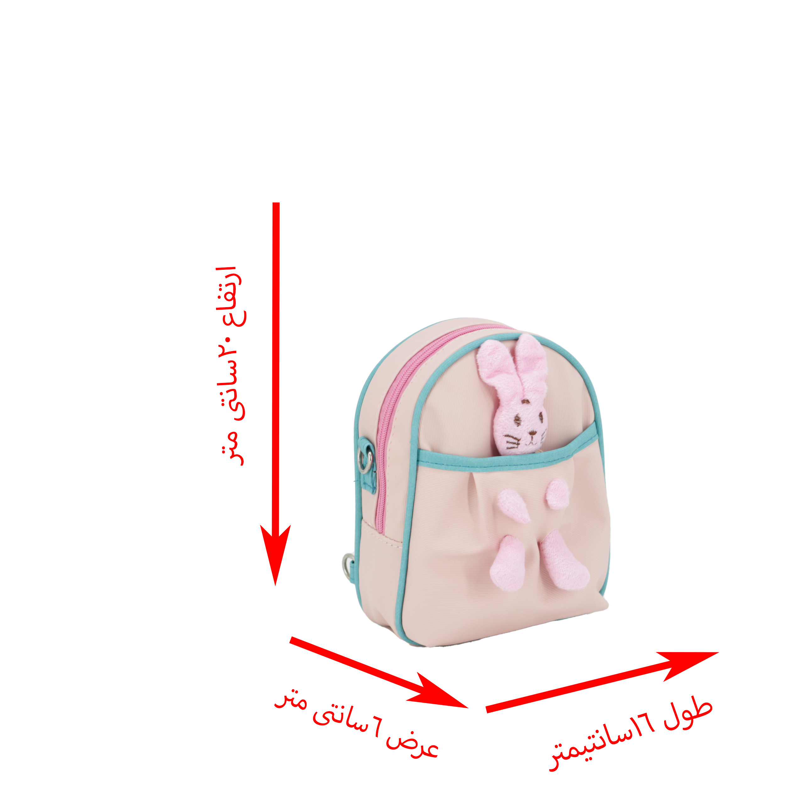 کوله پشتی بچگانه مدل Kaylaron کد 12