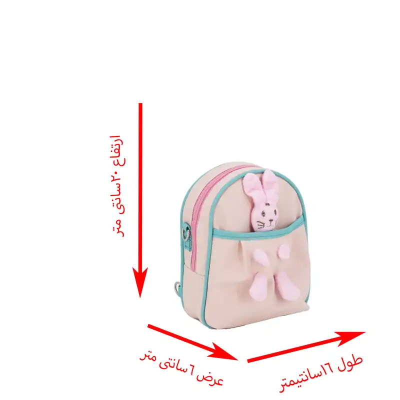 کوله پشتی بچگانه مدل Kaylaron کد 12