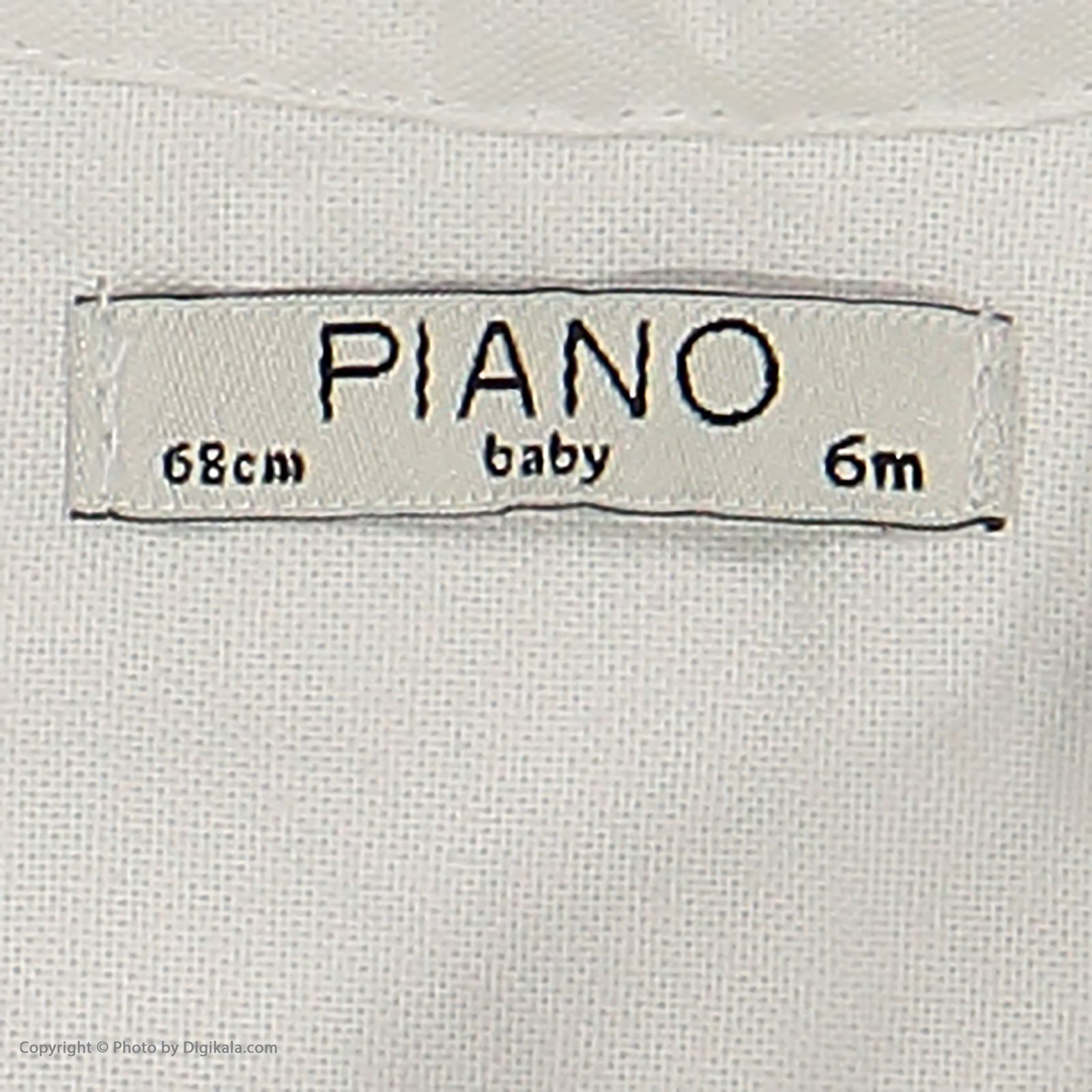 پیراهن پسرانه پیانو مدل 1908-01 -  - 5