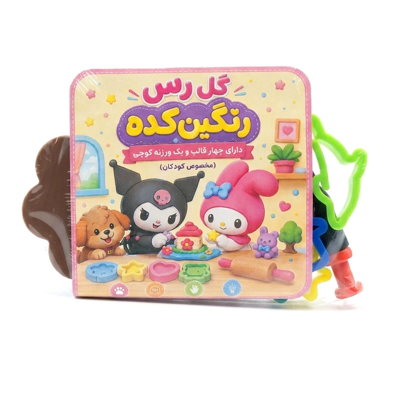 گل رس رنگین کده مدل کرومی