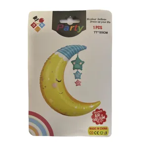 بادکنک فویلی جینسین مدل ماه خوابالو کد 2134