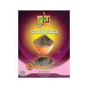 چهارتخمه ابراهیم - 200 گرم