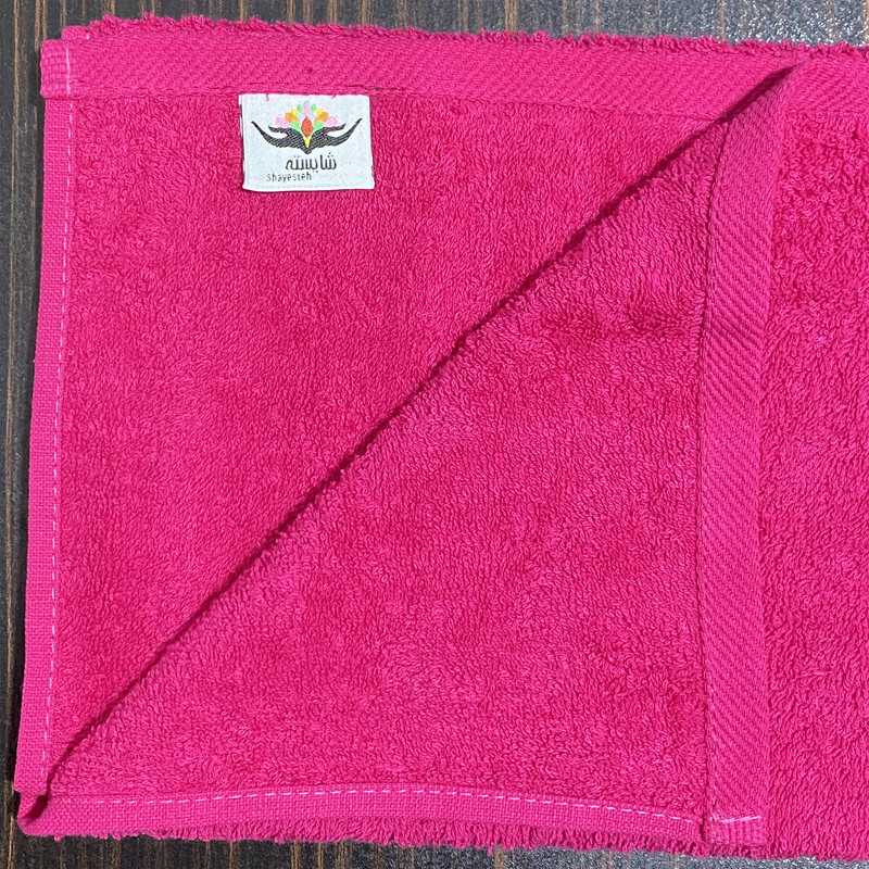 حوله دستی شایسته مدل تبسم سایز 30x58 سانتی متر