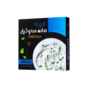 ادویه ماست و دوغ آنید - 90 گرم بسته 2 عددی