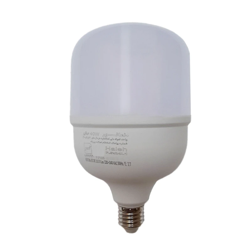 لامپ استوانه 40 وات نمانور مدل هاله