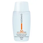 کرم ضدآفتاب بی‌رنگ ژیناژن مدل SPF50، مناسب پوست‌های چرب، حجم 50 میلی‌لیتر