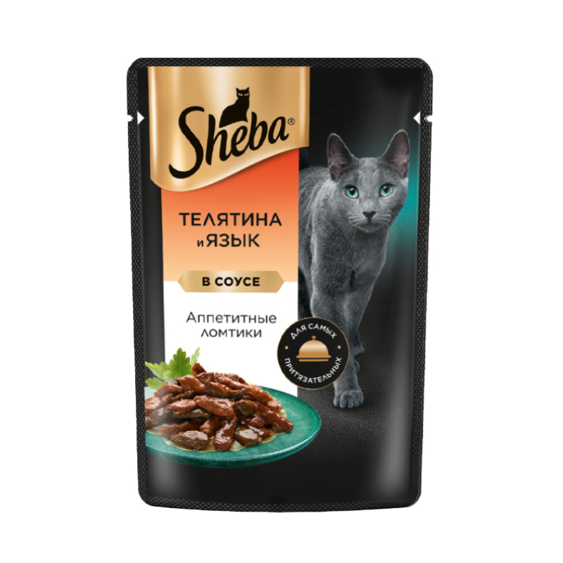 پوچ گربه بالغ شبا مدل Appetizing Slices طعم گوشت گوساله و زبان در سس وزن 75 گرم