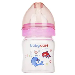 شیشه شیر پیرکس 80 میلی لیتر