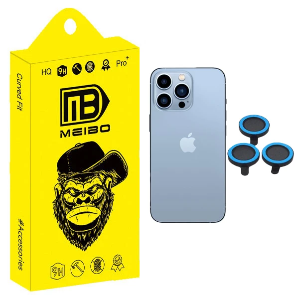 محافظ لنز دوربین میبو مدل Lighting مناسب برای گوشی موبایل اپل iPhone 13 pro / 13 pro max