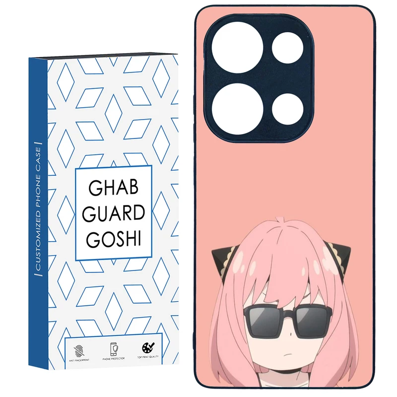 کاور قاب گارد گوشی طرح عروسکی کد TPU-227 مناسب برای گوشی موبایل شیائومی Redmi Note 13 Pro 4G / Poco M6 Pro 4G