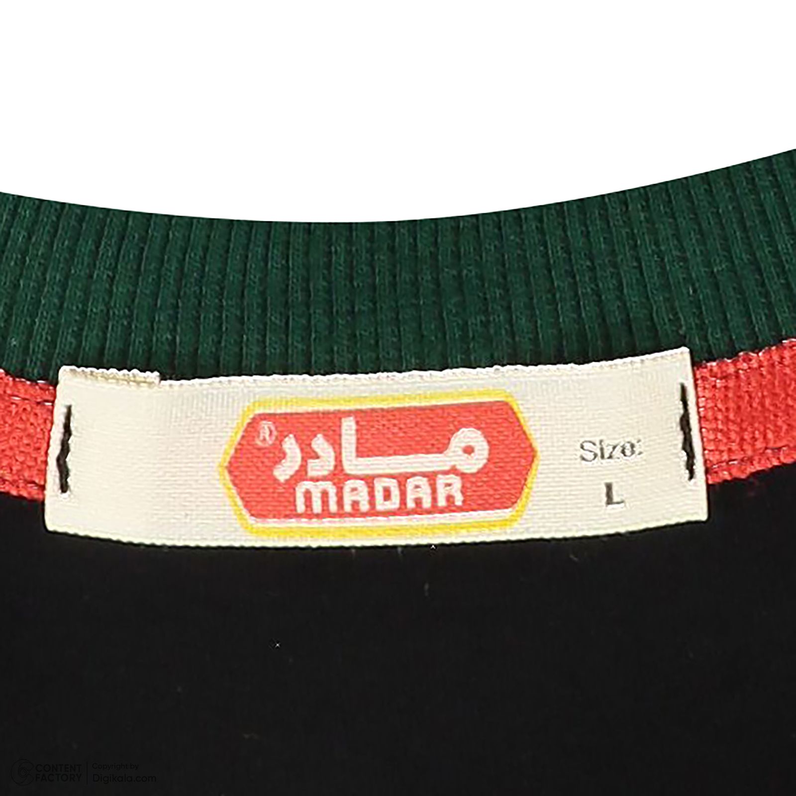 ست تی شرت و شلوارک مردانه مادر مدل Harry رنگ سبز -  - 11