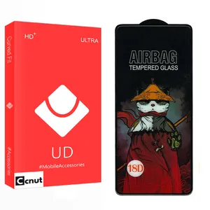 Coconut UD2 Air Bag Screen Protector For HTC Desire 22 Pro