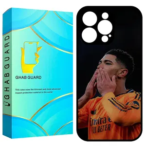 Ghab Guard GCHP16P Cover for Apple iPhone 16 Pro