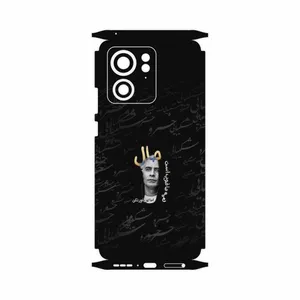 MAHOOT Khosrow Shakibaei-FullSkin Cover Sticker for Motorola Edge 40