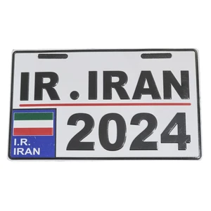 پلاک تزئینی دوچرخه طرح iran