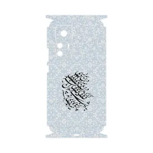 MAHOOT Nastaliq_4-FullSkin Cover Sticker for Xiaomi 12T Pro