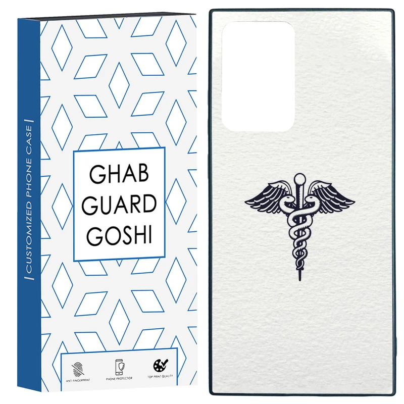 کاور قاب گارد گوشی طرح مینیمال کد TPU-127 مناسب برای گوشی موبایل سامسونگ Galaxy Note 20 Ultra