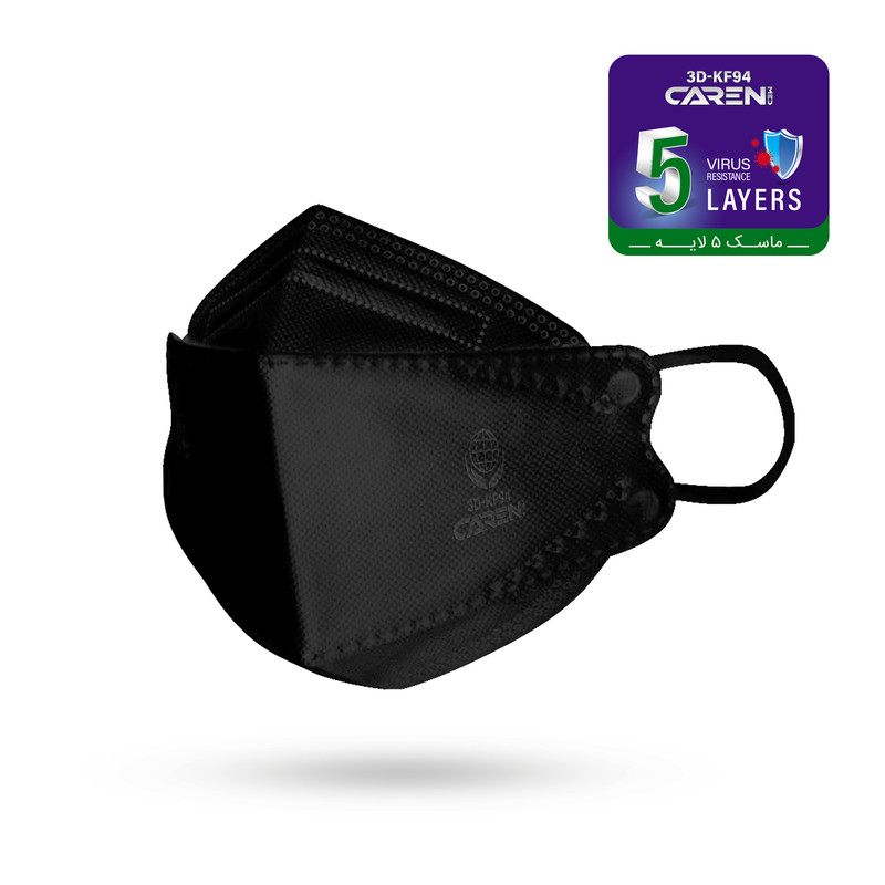 ماسک تنفسی کارن مِد  مدل سه بعدی پنج لایه بسته 5 عددی