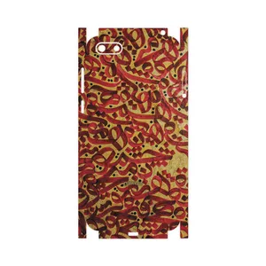 MAHOOT Nastaliq-6-FullSkin Cover Sticker for Huawei Y5 Prime 2018