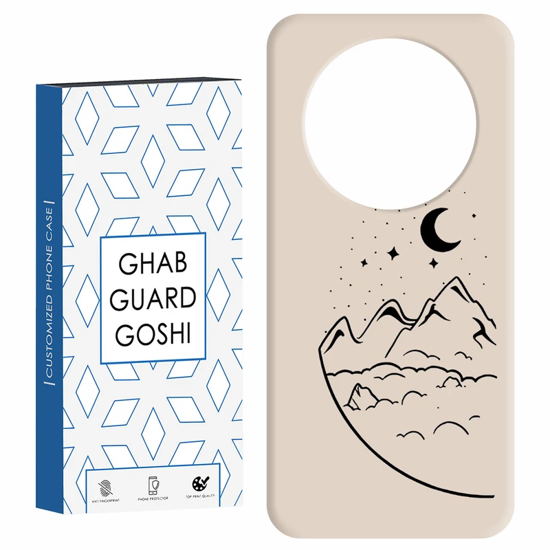 کاور قاب گارد گوشی طرح فانتزی کد Dimo-031 مناسب برای گوشی موبایل شیائومی Redmi A3 