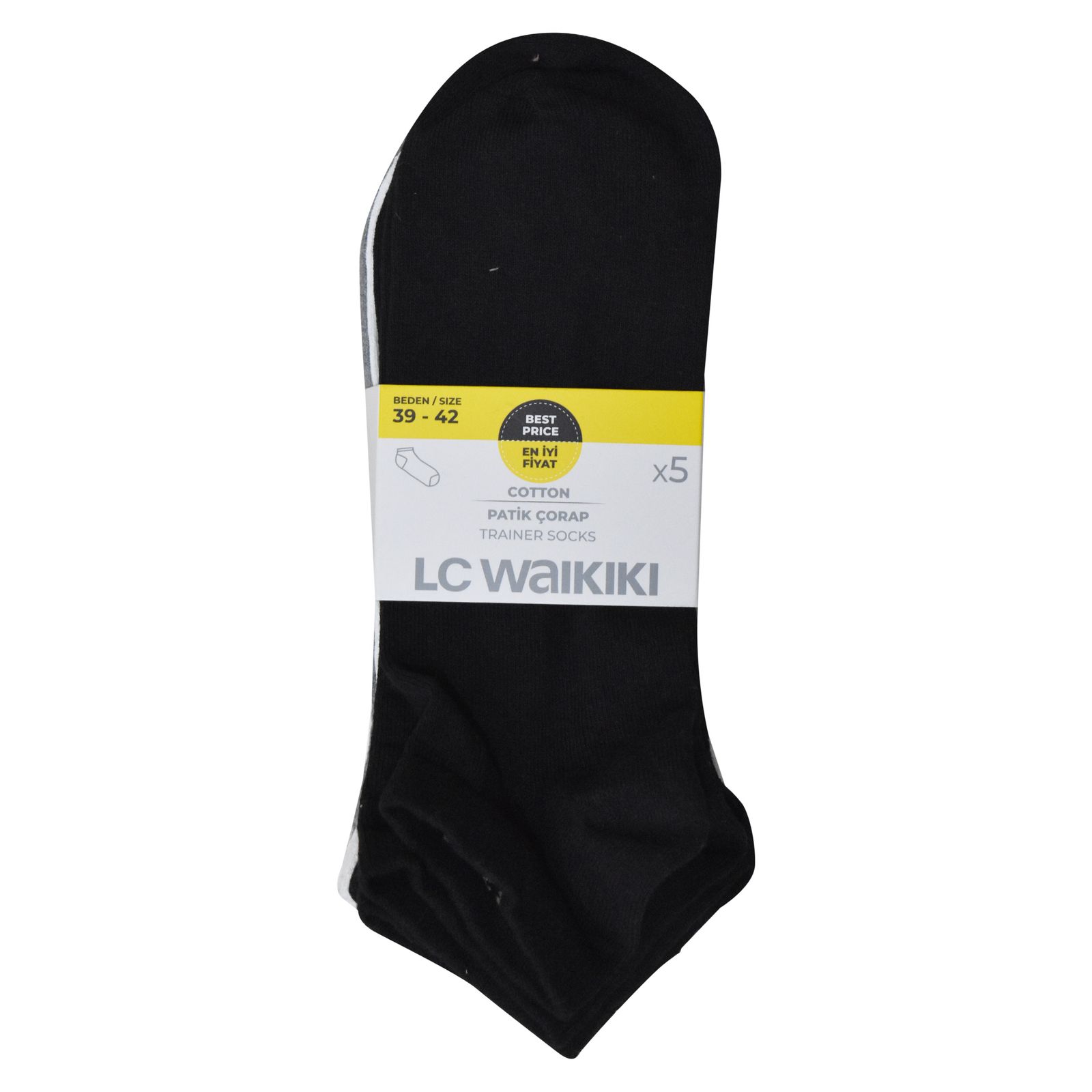 جوراب ساق کوتاه مردانه ال سی وایکیکی مدل s53267z8 مجموعه 5 عددی -  - 2