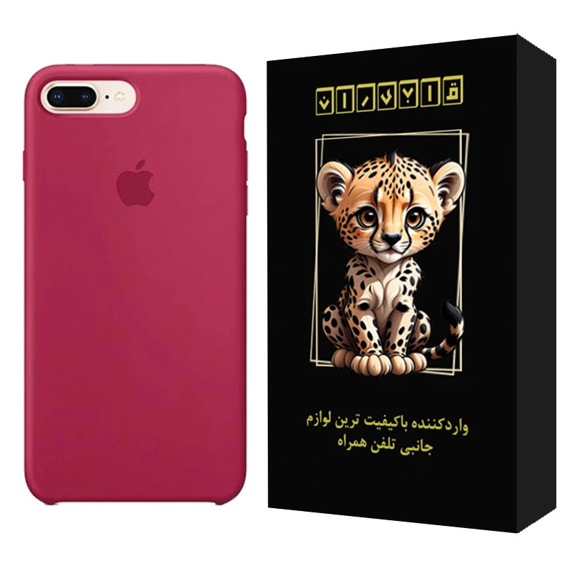 کاور قاب ایران مدل ساده طرح SLB مناسب برای گوشی موبایل اپل iPhone 7 Plus / 8 Plus