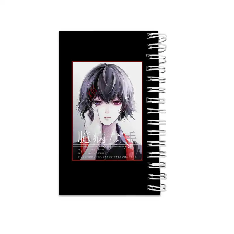 دفترچه یاداشت مدل to do list طرح انیمه توکیو غول کد bambi29299