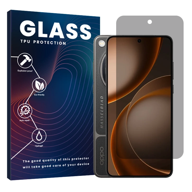 محافظ صفحه نمایش حریم شخصی گلس مدل هیدروژلی مناسب برای گوشی موبایل اوپو Find X9 Ultra