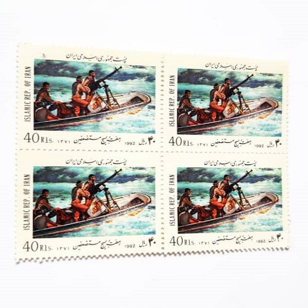 تمبر یادگاری مدل بسیج مستضعفین بسته 4 عددی