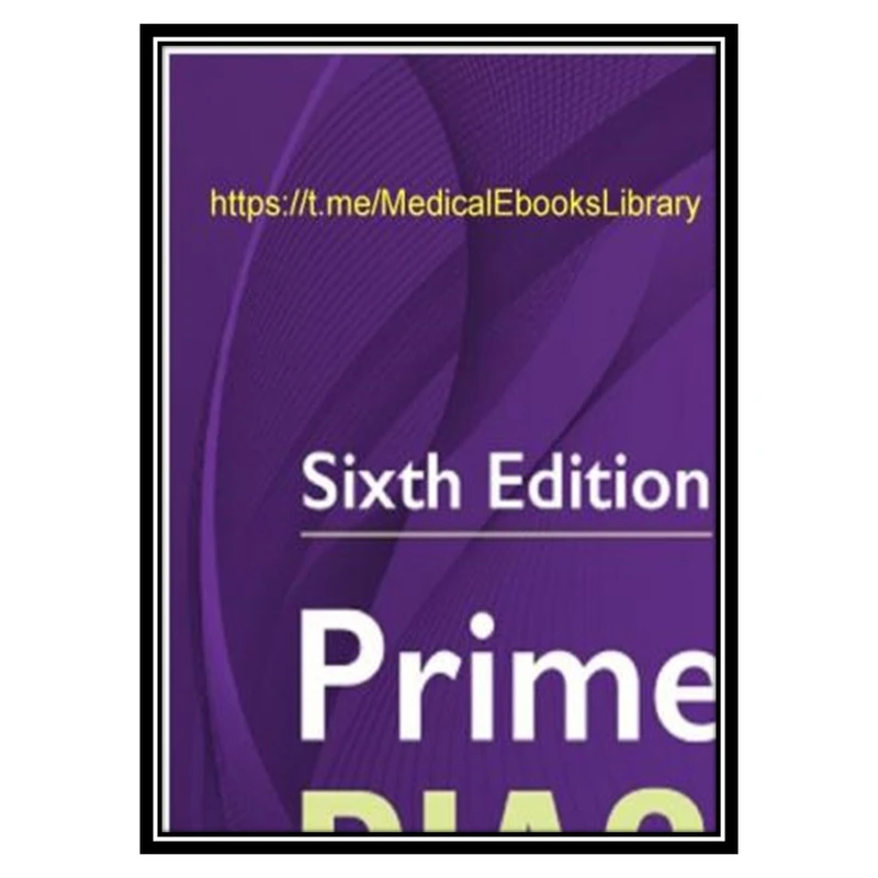 کتاب Primer of Diagnostic Imaging اثر جمعی از نویسندگان انتشارات مؤلفین طلایی