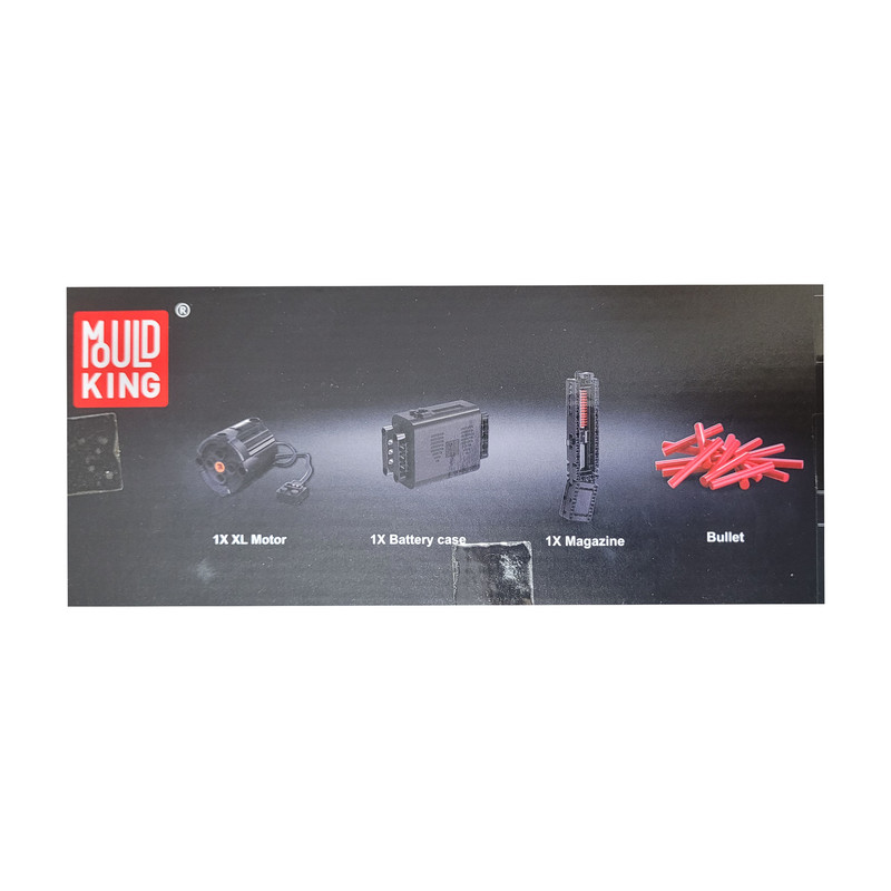 ساختنی 783 تکه مولد کینگ مدل KING BLOCK GUN کد 14001s