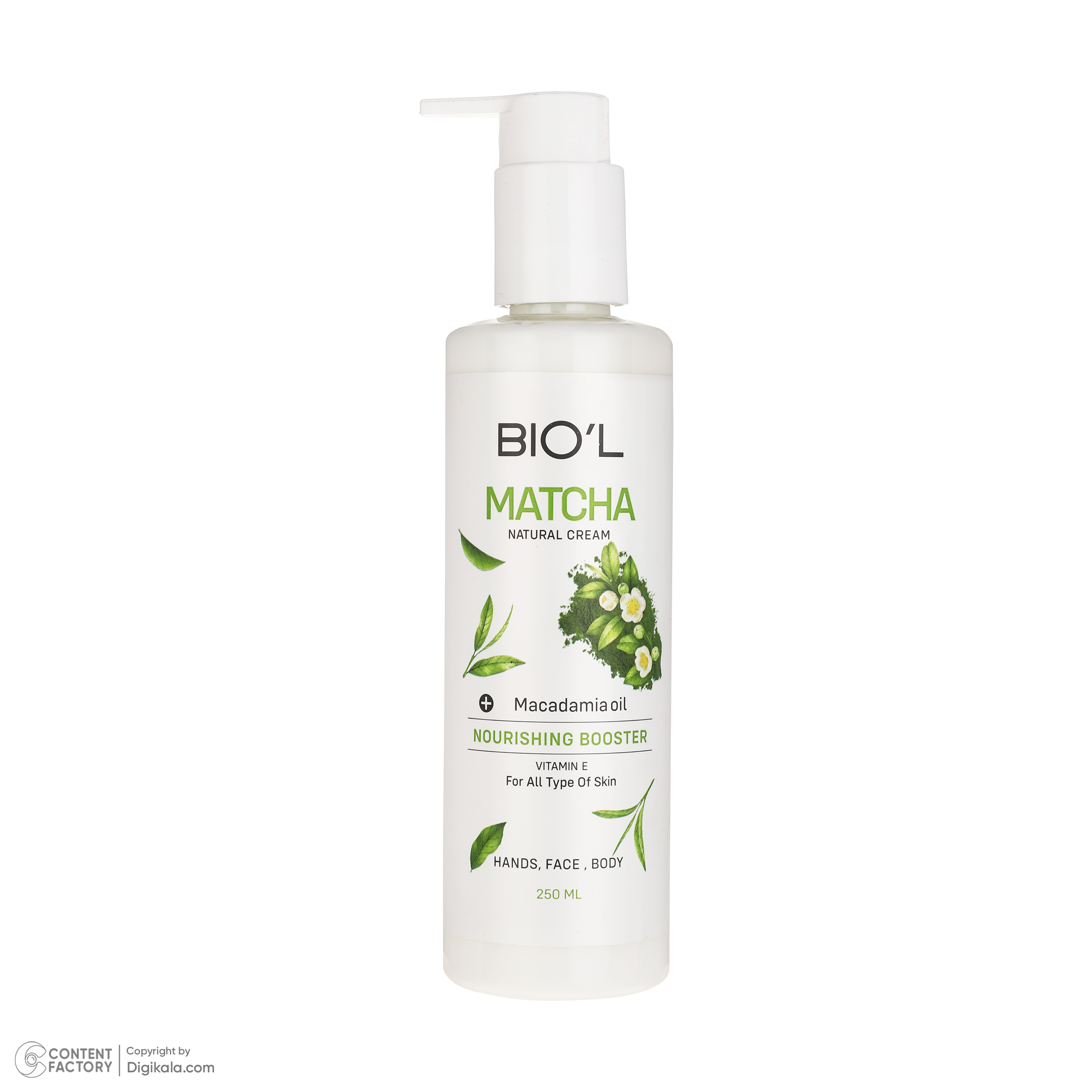 کرم مرطوب کننده بیول مدل Matcha مناسب پوست های خشک و خیلی خشک حجم 250 میلی لیتر