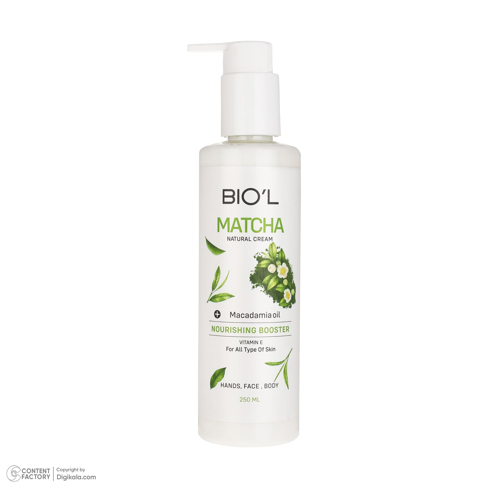 کرم مرطوب کننده بیول مدل Matcha مناسب پوست های خشک و خیلی خشک حجم 250 میلی لیتر -  - 2