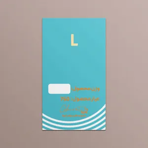  طلا گرمی 18 عیار قیراط طرح L کد G0095