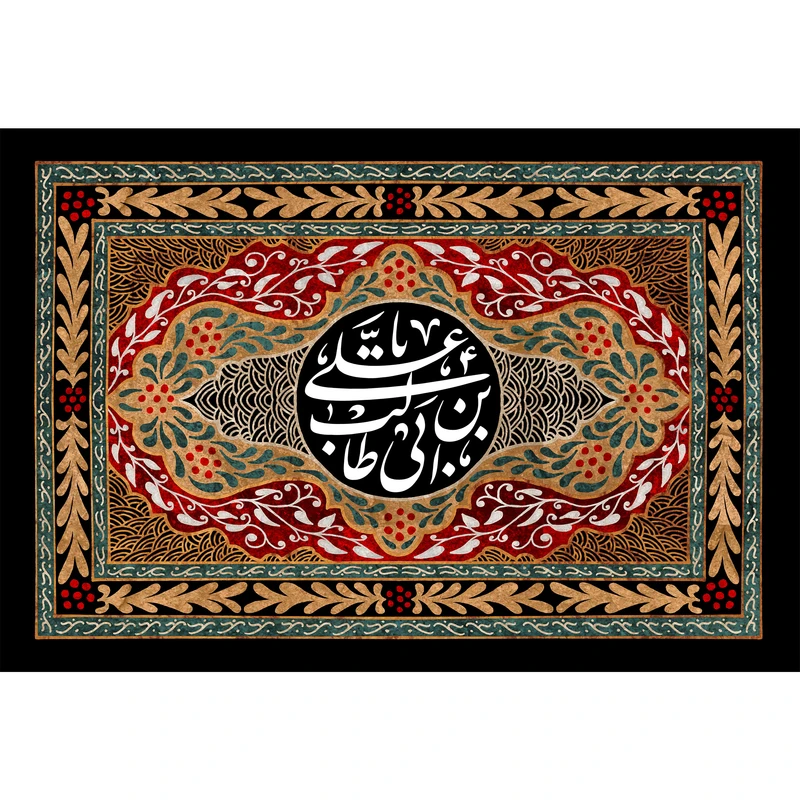 تابلو شاسی مدل علی بن ابی طالب کد T3840