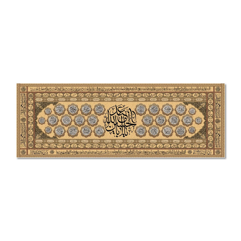 پرچم مدل یا ابا عبد الله الحسین و 72 تن شهدا کربلا کد 5000121-14050