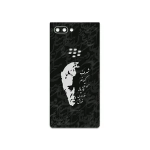 MAHOOT Ahmad-Shamlou Cover Sticker for BlackBerry Key 2