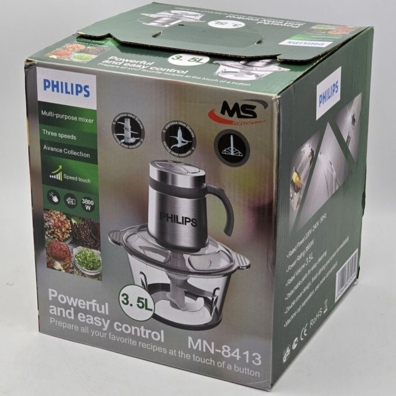 خردکن 3.5 لیتری فیلیپس مدل MN-8413