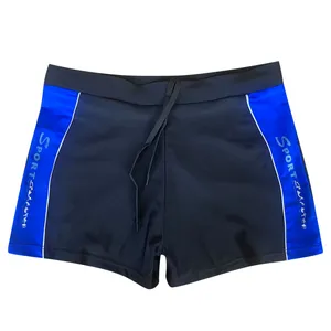 مایو پادار مردانه مدل 70