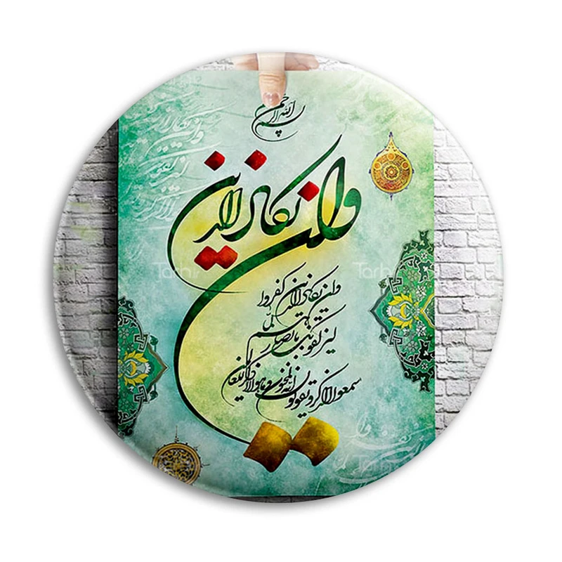 مگنت پرمانه طرح و ان یکاد کد pmag.27864