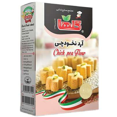 آرد نخود را از کجا تهیه کنیم؟