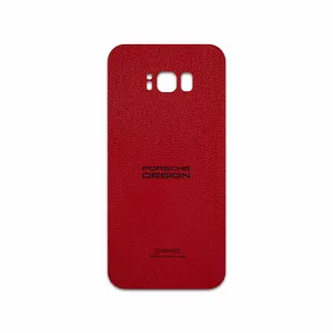 MAHOOT RL-PRDS Cover Sticker for Samsung Galaxy S8 Plus
