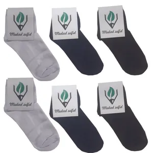 جوراب مدل نیم ساق مجموعه 6 عددی